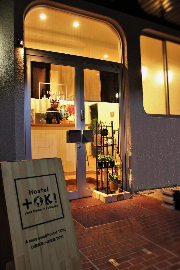 Hostel Toki Fukuoka  Extérieur photo