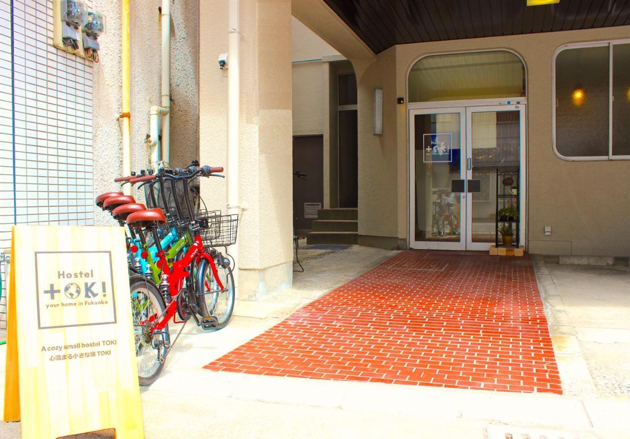 Hostel Toki Fukuoka  Extérieur photo