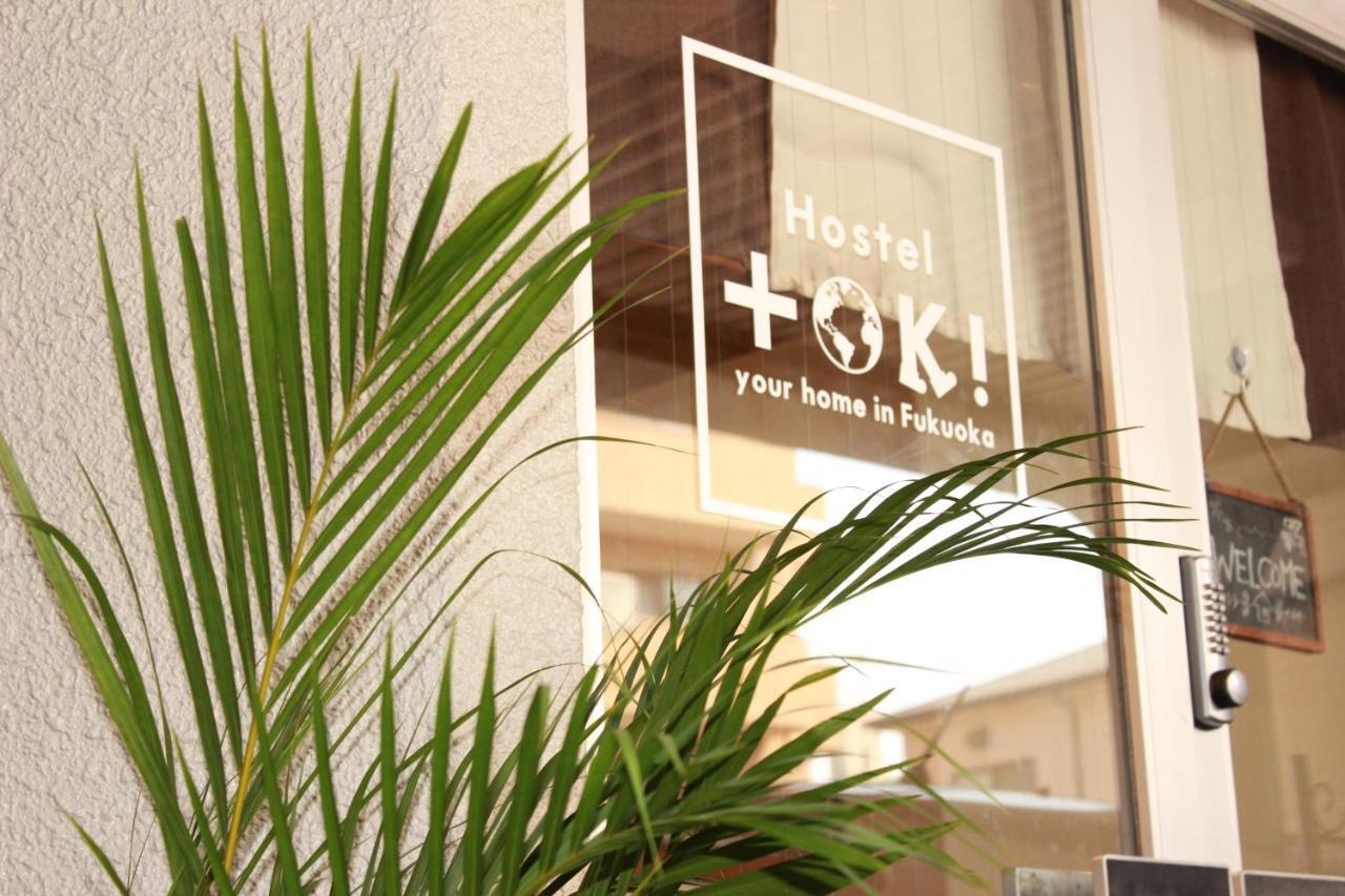 Hostel Toki Fukuoka  Extérieur photo