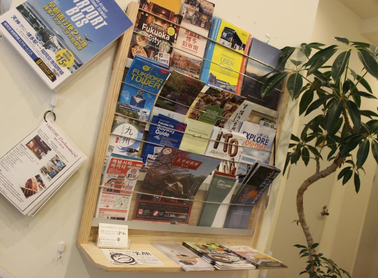 Hostel Toki Fukuoka  Extérieur photo